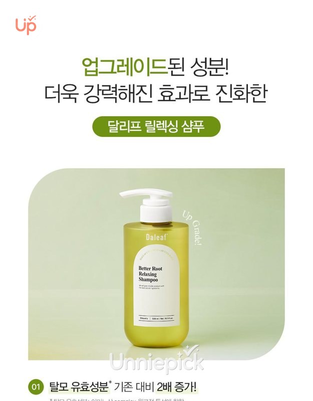Daleaf Chlorella Better Root Relaxing Shampoo 500ml