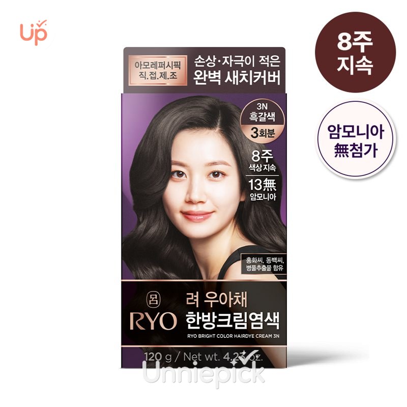 Ryo Bright Color Hairdye Cream 120g (6 Colors)