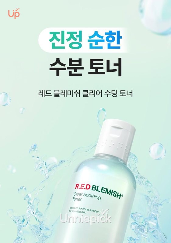Dr.G Red Blemish Clear Soothing Toner 500mL