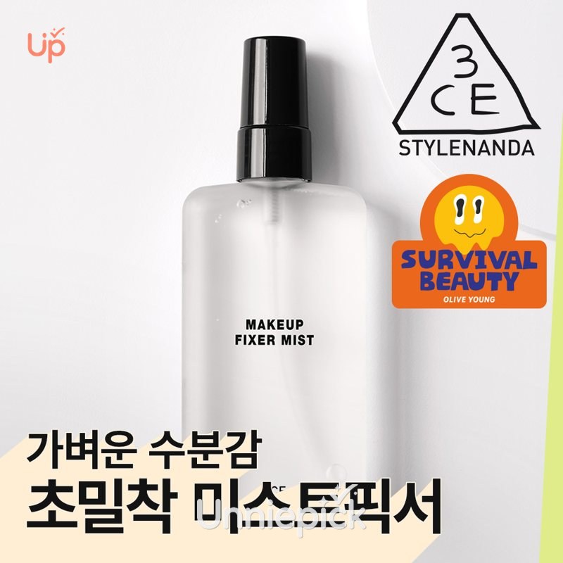 3CE Makeup Fixer Mist 100mL