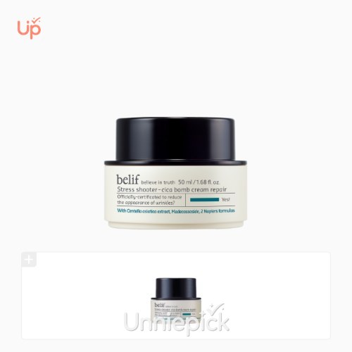 belif Stress shooter cica bomb cream 50mL