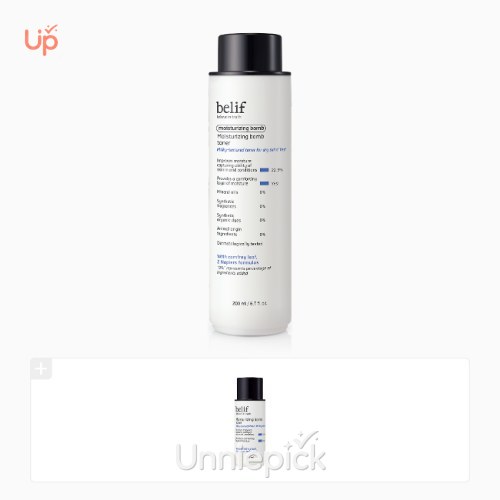 belif Stress shooter cica soothing toner 200mL
