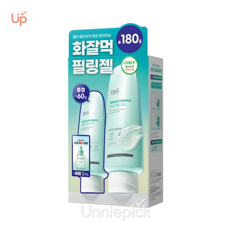 Dr.G Vita Clear Sun Serum 50ml