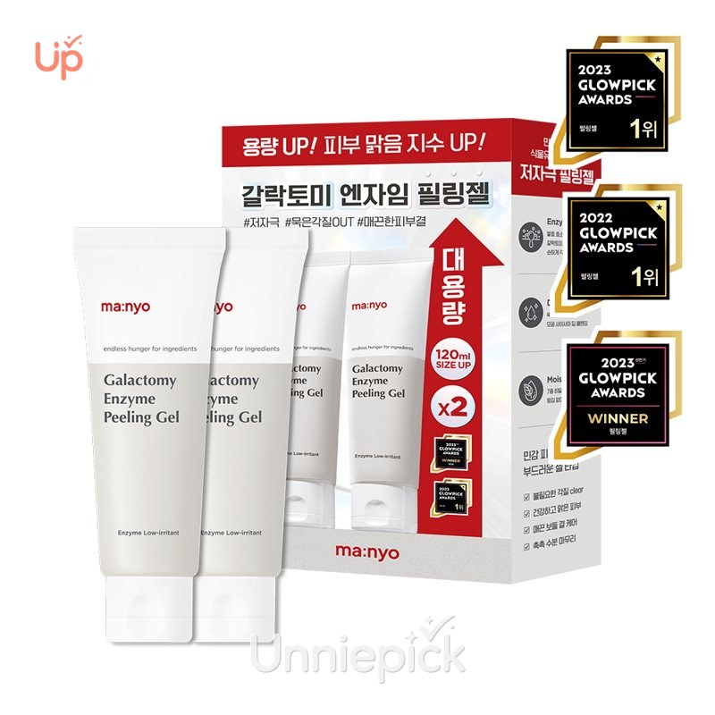 manyo Pure Aqua Peeling Gel 120ml