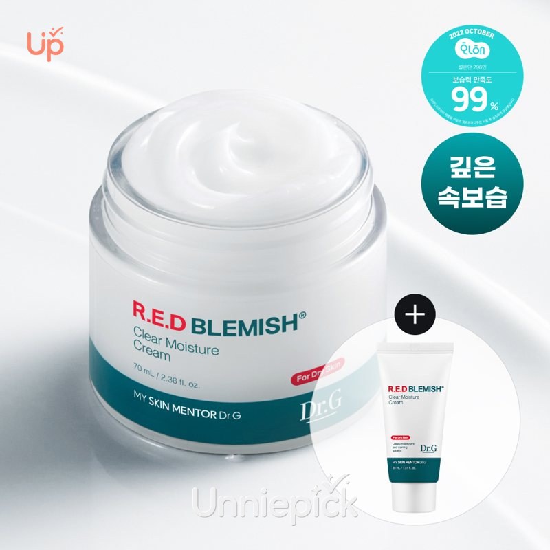 Dr.G Red Blemish Clear Moisture Cream 70ml