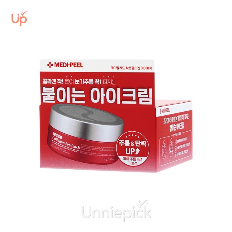 MEDI-PEEL Red Lacto Collagen Eye Patch 60 Patches