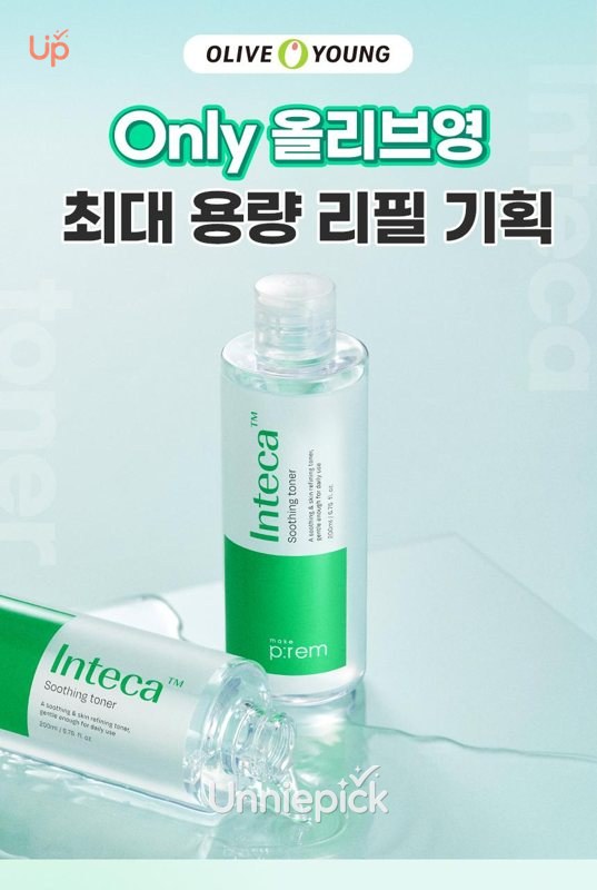Make P:rem Safe Me Relief Essence Toner 400ml