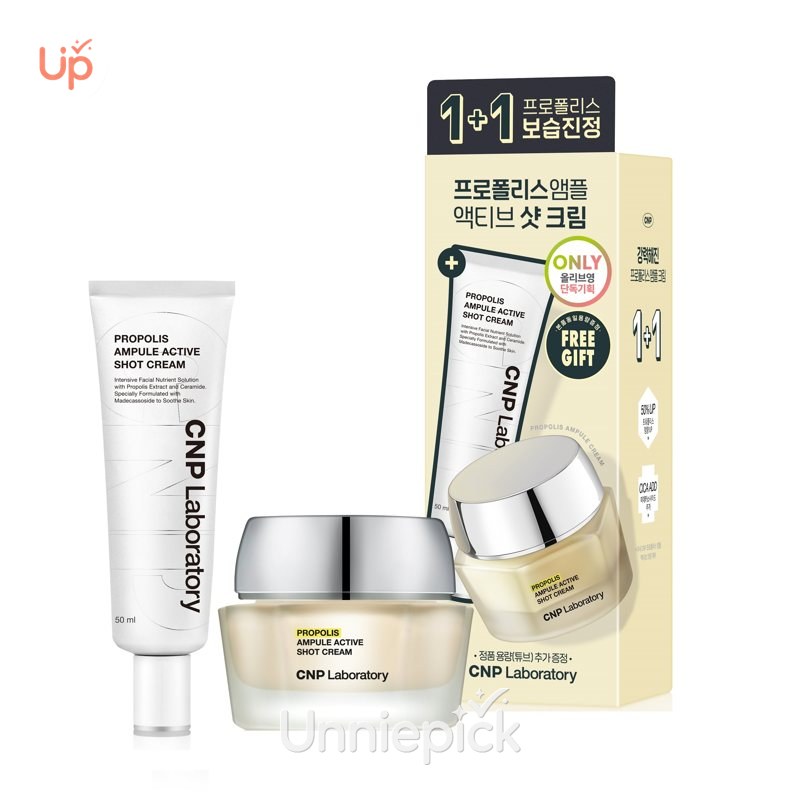 CNP Propolis Ampoule Active Shot Cream 1+1 Special Set (50mL + 50mL)