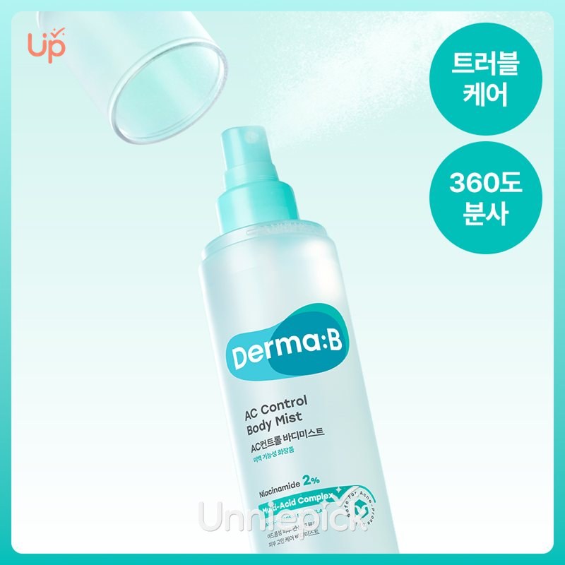 Derma B AC Control Body Mist 200mL