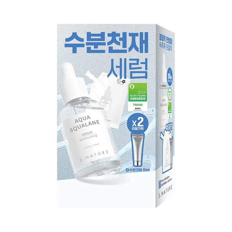 S.NATURE Aqua Squalane Serum 50mL (+50mL Refill + Moisturizing Cream 10mL)