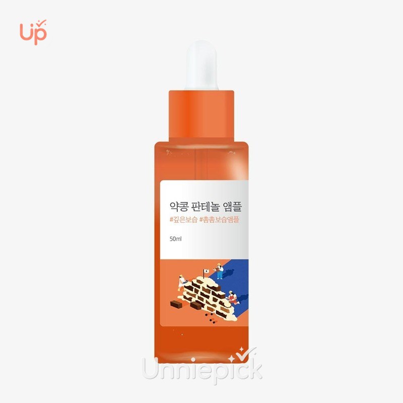 ROUND LAB Soybean Panthenol Ampoule 50mL Special Set (+Soybean Panthenol Cream 20mL)