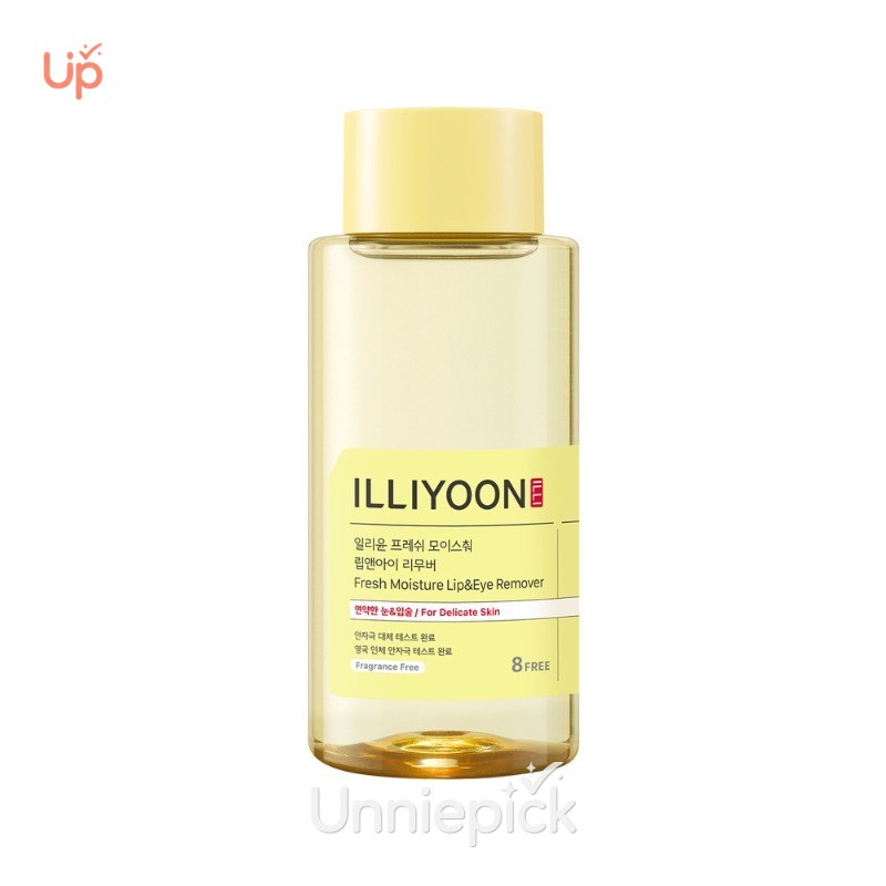 ILLIYOON Ultra Repair Lotion 600ml