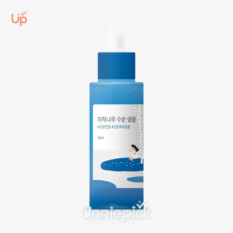 ROUND LAB Birch Juice Moisturizing Ampoule 50mL Special Set (+Cream 20mL)