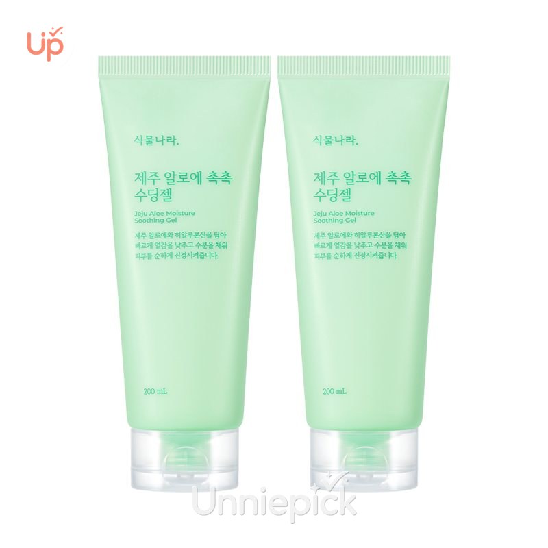Shingmulnara Jeju Aloe Moisture Soothing Gel 200mL