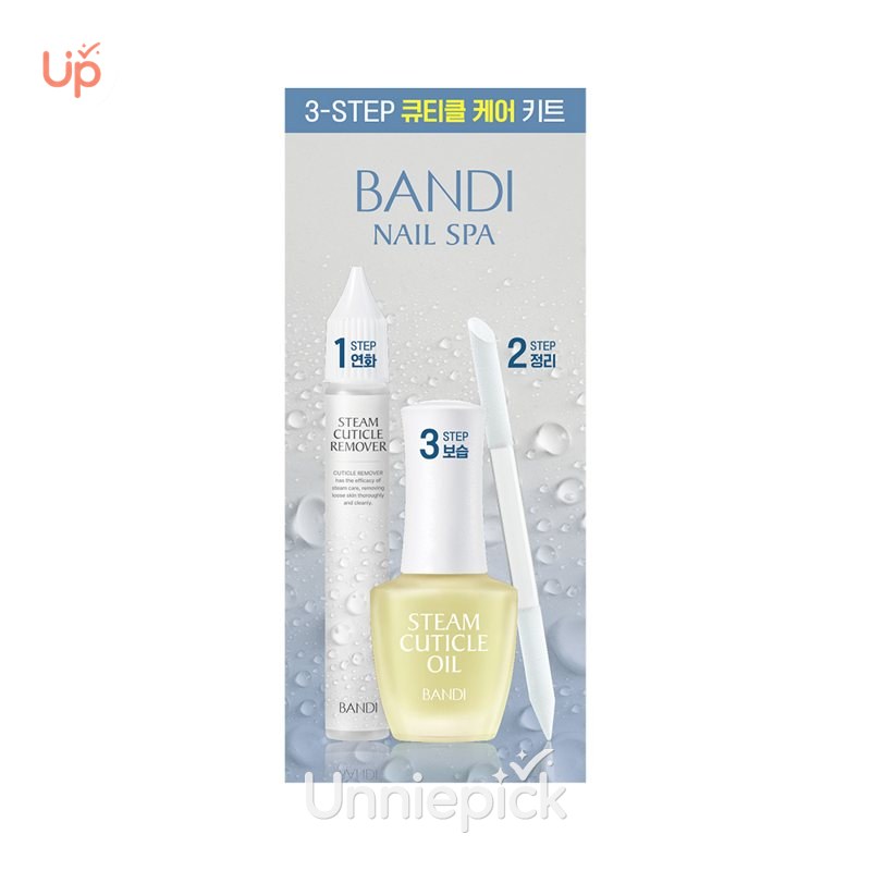 BANDI NAIL SPA Steam Cuticle Oil & Cuticle Care Kit (2 Options)