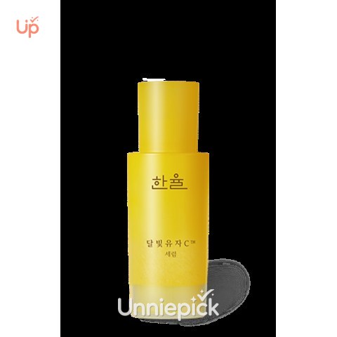 HANYUL Yuja C Serum 30mL Special Set (+20mL)