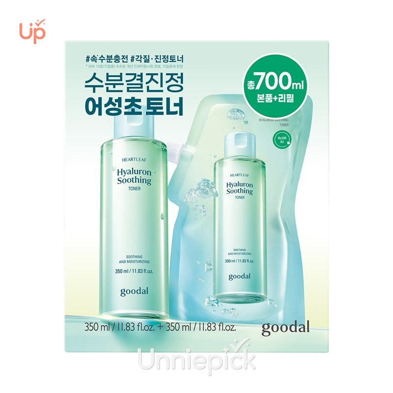 goodal Ice Heartleaf Hyaluron Soothing Toner 350ml Set (+Soothing Toner Refill 350ml)