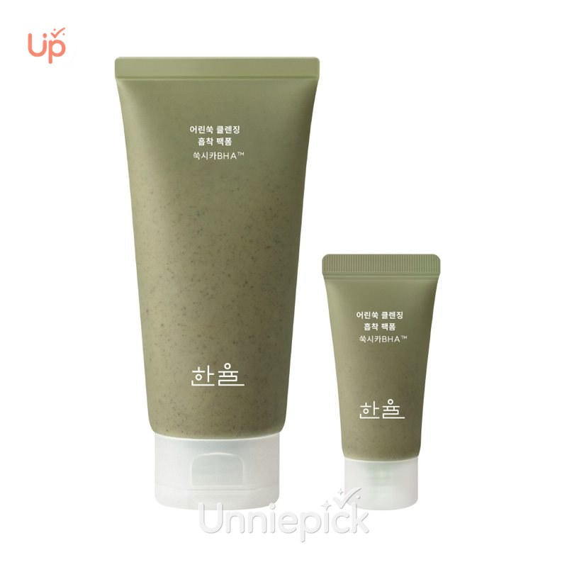 HANYUL Pure Artemisia Watery Calming Cream 55ml Set (+25ml+Wrapping Mask Sheet 1ea)