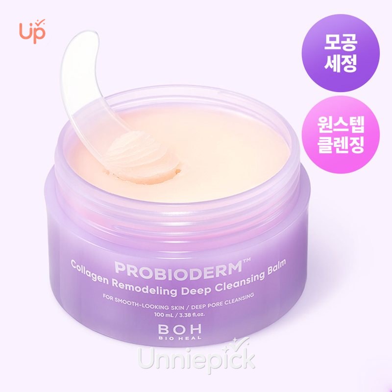 BIOHEAL BOH Probioderm Collagen Remodeling Deep Cleansing Balm 100ml