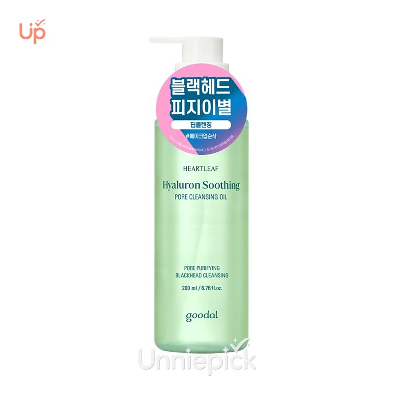 goodal Heartleaf Hyaluron Soothing Pore Cleansing Oil 200ml