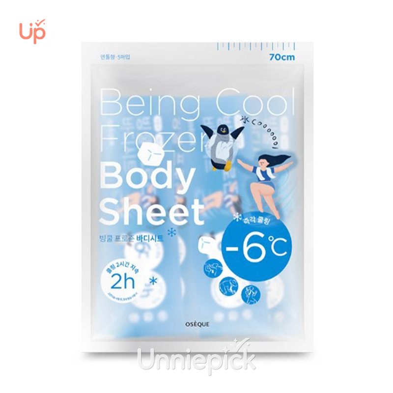 OSEQUE Being Cool Frozen Body Sheet 5ea