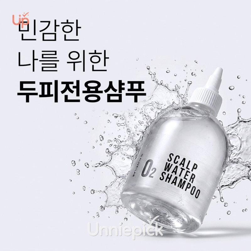 ALIVE LAB O2 Scalp Water Shampoo 350ml