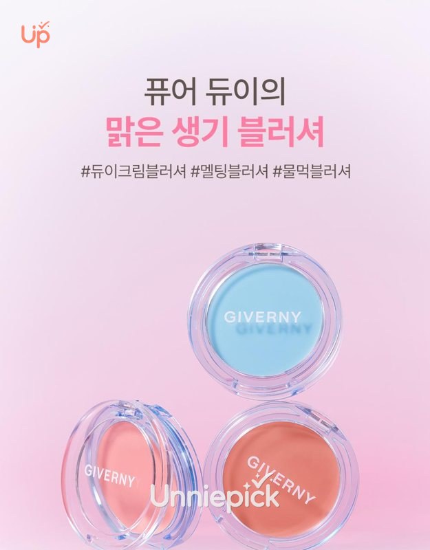 Giverny Dewy Gel Glow Blusher 3g