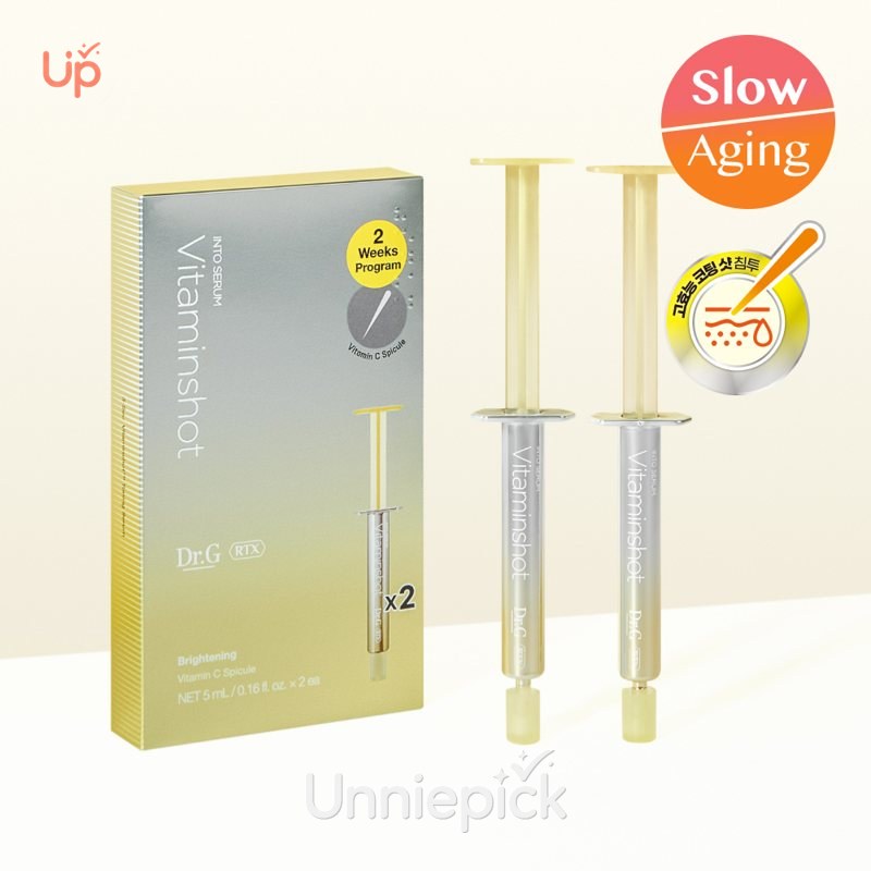 Dr.G RTX Into Serum VitaminShot 2-Week Program