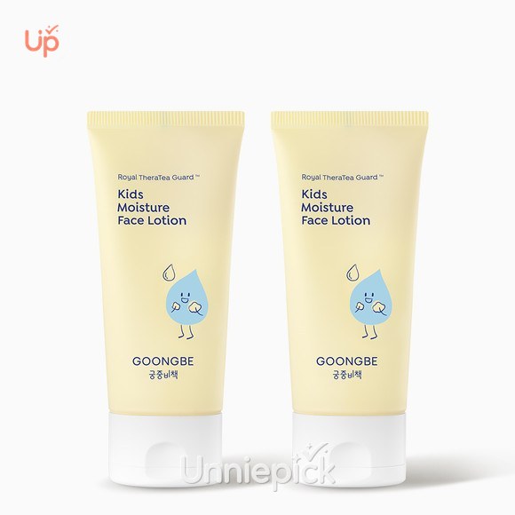 GOONGBE Kids Moisture Face Lotion 80ml
