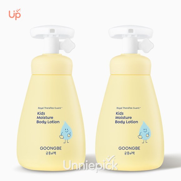 GOONGBE Kids Moisture Body Lotion 250ml
