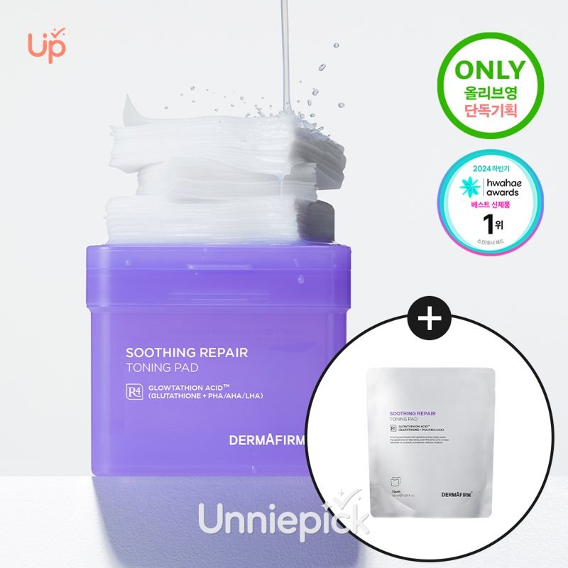 DERMAFIRM Soothing Repair Toning Pad R4 70P Set (+Refill 70P)