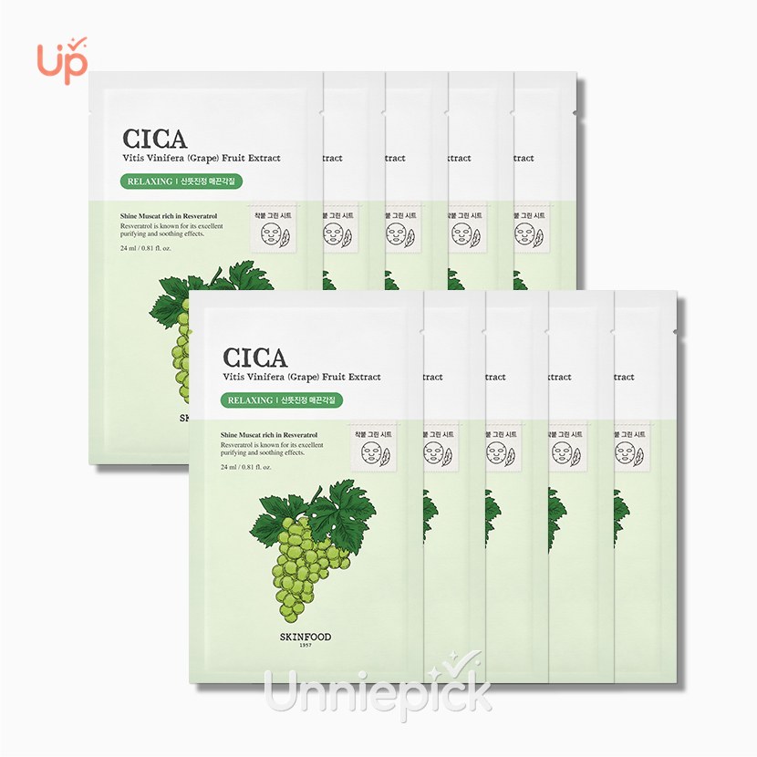 SKINFOOD Shine Muscat Cica Mask Sheet 1ea