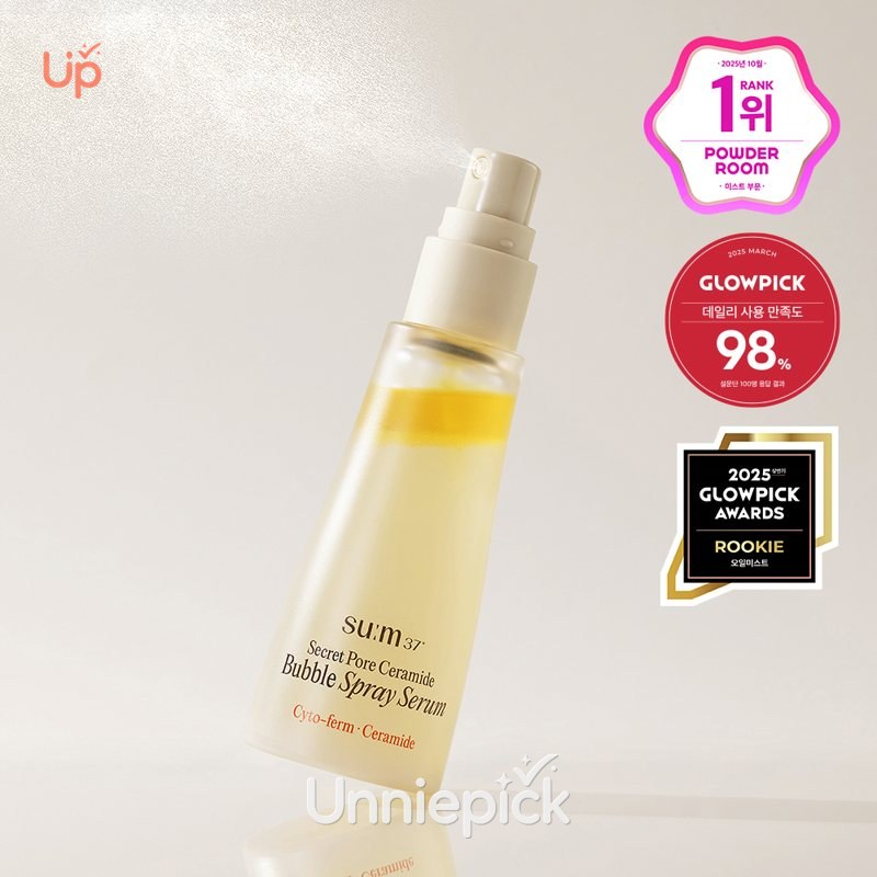 SUM37 Secret Essence Mist 60ml Set (+Refill 60ml) (RENEWAL)