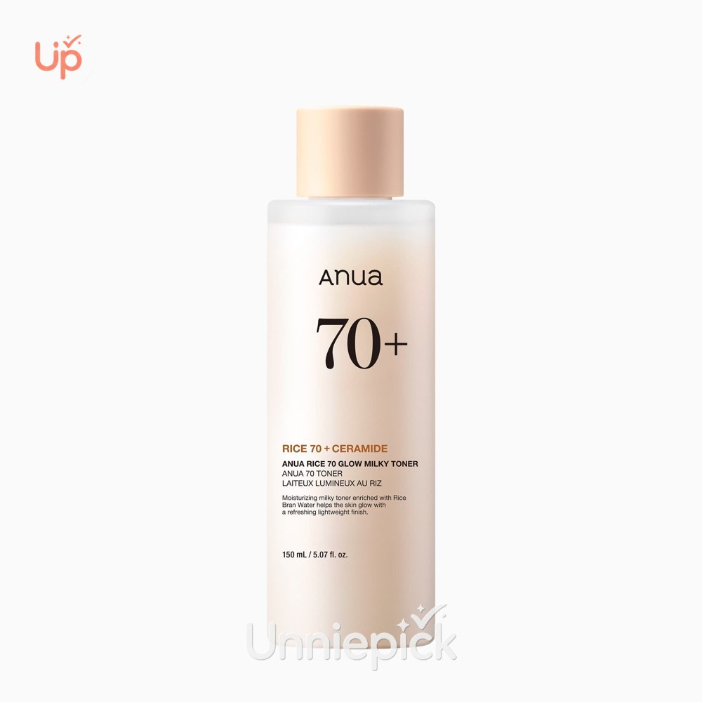 Anua Rice 70 Glow Milky Serum Toner Set (Serum 50ml+Toner 250ml+Toner 40ml)