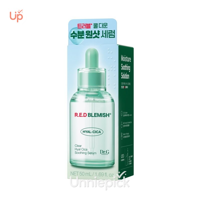 Dr.G Red Blemish Clear Hyal Cica Soothing Serum 50ml Set (+20ml)