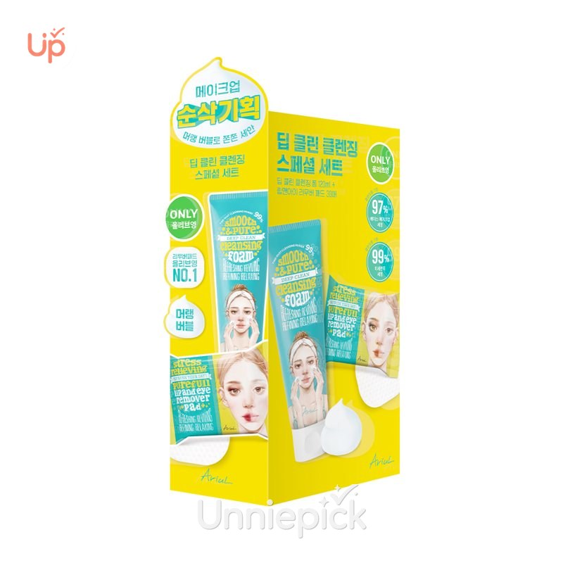 Ariul Deep Clean Cleansing Special Set (Smooth & Pure Deep Clean Cleansing Foam 120ml+Lip & Eye Remover Pad 30P)