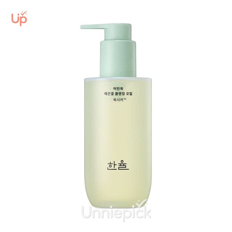 HANYUL Pure Artemisia Calming Cleansing Oil 200ml Set (+Pure Artemisia Cleansing Pack Foam 15ml)