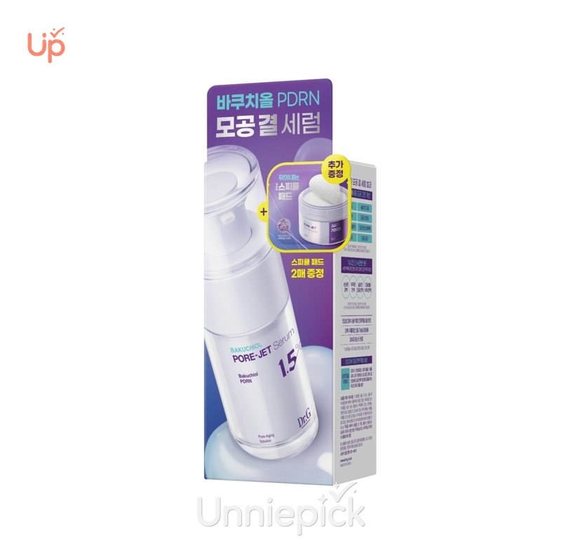 Dr.G Bakuchiol Pore-Jet Serum 30ml Set (+Spicule Pad 2P)