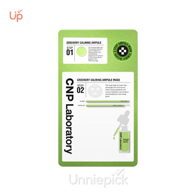 CNP Propolis Energy Active Ampoule Mask Sheet 1ea