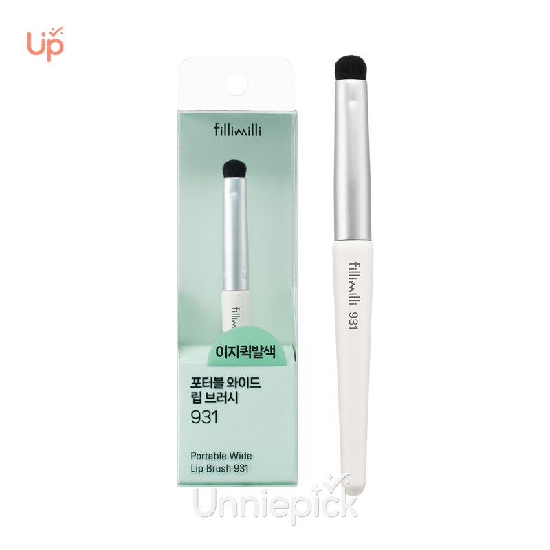Fillimilli Portable Wide Lip Brush 931