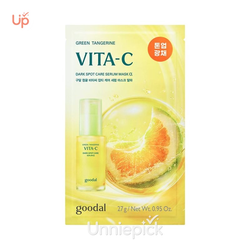 goodal Green Tangerine Vita-C Dark Spot Care Serum Mask Sheet α 5ea Set (+1ea)