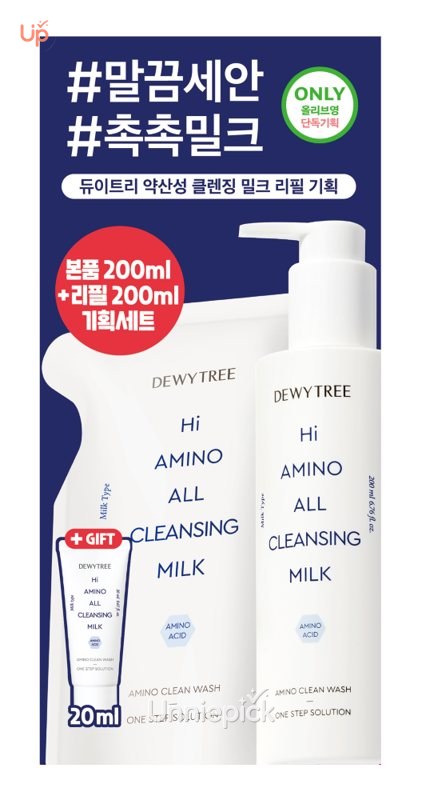 Dewytree Hi Amino All Cleansing Milk 200mL
