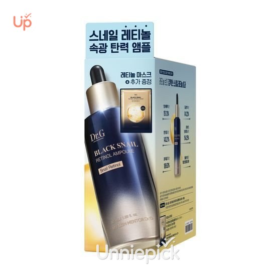 Dr.G Black Snail Retinol Ampoule 50ml Set (+Wrinkle Mask Sheet 1ea)