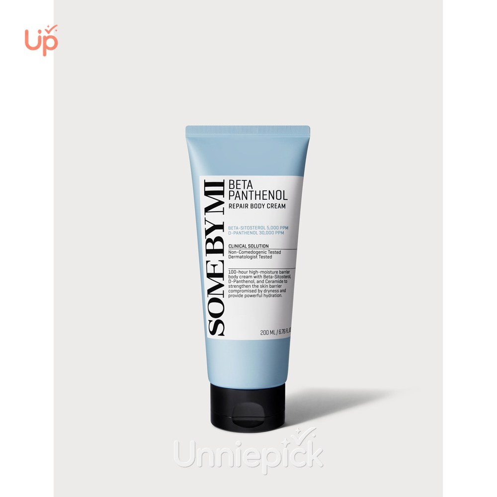 SOME BY MI Beta Panthenol Repair Cream 50mL