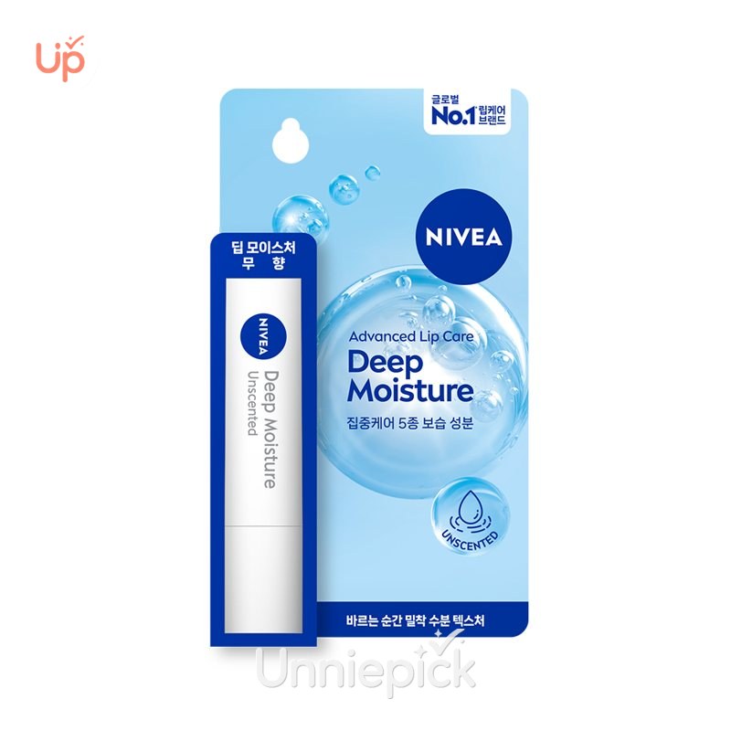 NIVEA Lip Care Hyaluron Li Moisture Plus 5.2g