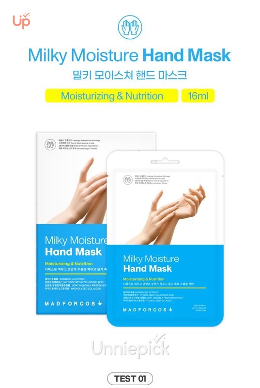 MADFORCOS Milky Moisture Hand Mask (1ea/5ea)