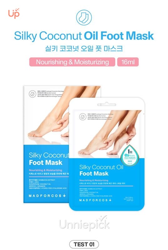 MADFORCOS Silky Coconut Oil Foot Mask (1ea/5ea)
