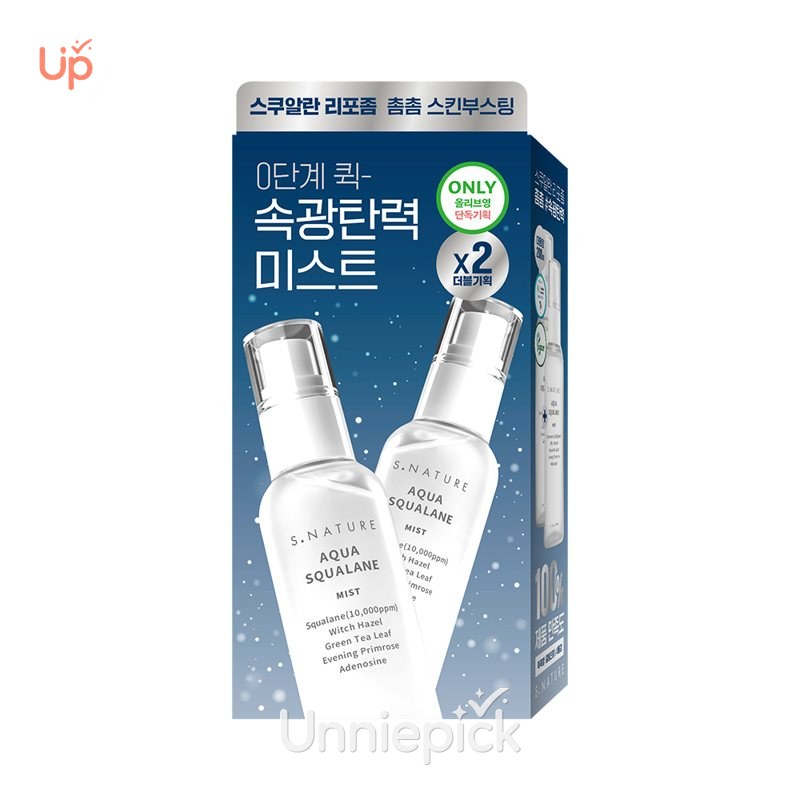 S.NATURE Aqua Squalane Mist 100ml