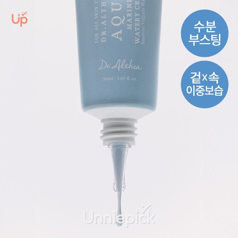 Dr. Althea Aqua Marine Watery Cream 50ml