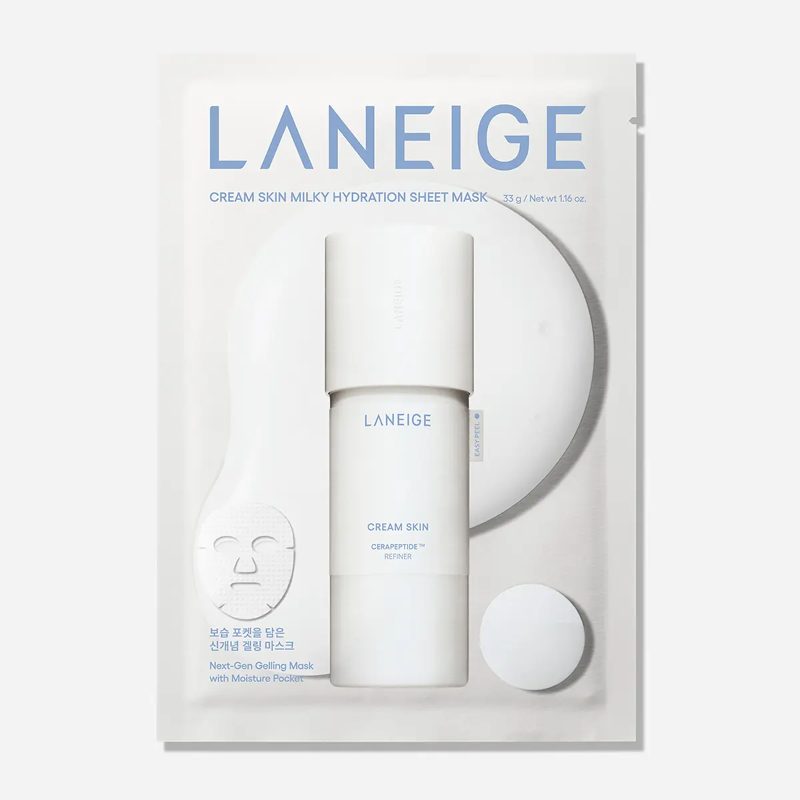 LANEIGE Lip Sleeping Mask EX 20g (11 Shades)